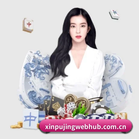 澳门新葡京 APP